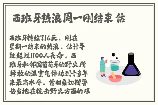 十**用B站